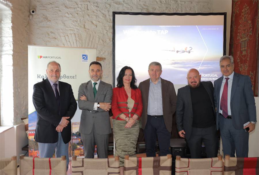 TAP Air Portugal: &Alpha;&epsilon;&rho;&omicron;&pi;&omicron;&rho;&iota;&kappa;ή &sigma;ύ&nu;&delta;&epsilon;&sigma;&eta; &Alpha;&theta;ή&nu;&alpha;&sigmaf; - &Lambda;&iota;&sigma;&sigma;&alpha;&beta;ό&nu;&alpha;&sigmaf; &alpha;&pi;ό &tau;&omicron;&nu; &Iota;&omicron;ύ&lambda;&iota;&omicron;