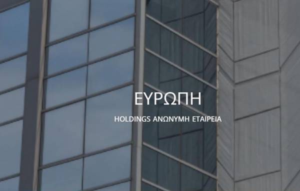 H CrediaBank &alpha;&pi;&omicron;&rho;&rho;&omicron;&phi;ά &tau;&eta;&nu; &Epsilon;&upsilon;&rho;ώ&pi;&eta; Holdings - &Upsilon;&pi;&omicron;&gamma;&rho;ά&phi;&eta;&kappa;&alpha;&nu; &omicron;&iota; &delta;&epsilon;&sigma;&mu;&epsilon;&upsilon;&tau;&iota;&kappa;έ&sigmaf; &sigma;&upsilon;&mu;&phi;&omega;&nu;ί&epsilon;&sigmaf;