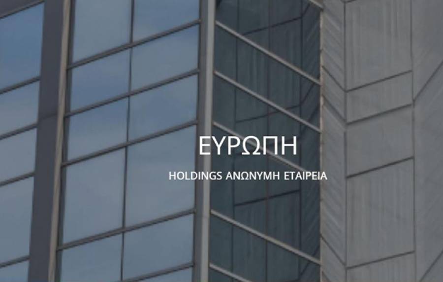 H CrediaBank &alpha;&pi;&omicron;&rho;&rho;&omicron;&phi;ά &tau;&eta;&nu; &Epsilon;&upsilon;&rho;ώ&pi;&eta; Holdings - &Upsilon;&pi;&omicron;&gamma;&rho;ά&phi;&eta;&kappa;&alpha;&nu; &omicron;&iota; &delta;&epsilon;&sigma;&mu;&epsilon;&upsilon;&tau;&iota;&kappa;έ&sigmaf; &sigma;&upsilon;&mu;&phi;&omega;&nu;ί&epsilon;&sigmaf;