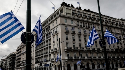 &Kappa;&upsilon;&kappa;&lambda;&omicron;&phi;&omicron;&rho;&iota;&alpha;&kappa;έ&sigmaf; &rho;&upsilon;&theta;&mu;ί&sigma;&epsilon;&iota;&sigmaf; &alpha;&pi;ό &sigma;ή&mu;&epsilon;&rho;&alpha; &sigma;&tau;&eta;&nu; &Alpha;&theta;ή&nu;&alpha; - &Pi;&omicron;&iota;&omicron;&iota; &delta;&rho;ό&mu;&omicron;&iota; &epsilon;ί&nu;&alpha;&iota; &kappa;&lambda;&epsilon;&iota;&sigma;&tau;&omicron;ί