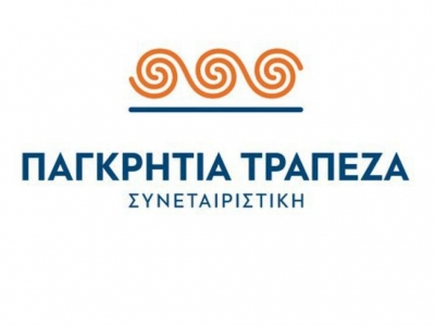 &Pi;&alpha;&gamma;&kappa;&rho;ή&tau;&iota;&alpha; &Tau;&rho;ά&pi;&epsilon;&zeta;&alpha;: &Epsilon;&gamma;&gamma;&rho;&alpha;&phi;ή &sigma;&tau;&omicron; e-banking &kappa;&alpha;&iota; &alpha;&pi;ό &alpha;&pi;ό&sigma;&tau;&alpha;&sigma;&eta;