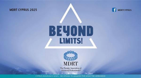 &Tau;&eta;&nu; &Pi;&alpha;&rho;&alpha;&sigma;&kappa;&epsilon;&upsilon;ή (07.02) &tau;&omicron; &sigma;&upsilon;&nu;έ&delta;&rho;&iota;&omicron; &ldquo;Beyond Limits&rdquo; &tau;&omicron;&upsilon; MDRT &mu;&epsilon; &kappa;&omicron;&rho;&upsilon;&phi;&alpha;ί&omicron;&upsilon;&sigmaf; &omicron;&mu;&iota;&lambda;&eta;&tau;έ&sigmaf;