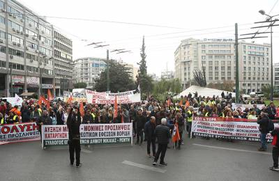 24&omega;&rho;&eta; &alpha;&pi;&epsilon;&rho;&gamma;ί&alpha; &sigma;&tau;&iota;&sigmaf; 17 &Alpha;&pi;&rho;&iota;&lambda;ί&omicron;&upsilon; &kappa;&alpha;&iota; 21 &Mu;&alpha;ΐ&omicron;&upsilon; - &Pi;&omicron;&iota;&omicron;&iota; &sigma;&upsilon;&mu;&mu;&epsilon;&tau;έ&chi;&omicron;&upsilon;&nu;