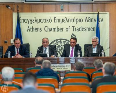 &Gamma;. &Chi;&alpha;&tau;&zeta;&eta;&theta;&epsilon;&omicron;&delta;&omicron;&sigma;ί&omicron;&upsilon;: &Alpha;&nu;&alpha;&gamma;&kappa;&alpha;ί&alpha; &mu;ί&alpha; &mu;&epsilon;&tau;&alpha;&beta;&alpha;&tau;&iota;&kappa;ή &pi;&epsilon;&rho;ί&omicron;&delta;&omicron;&sigmaf; &gamma;&iota;&alpha; &tau;&eta;&nu; &omicron;&mu;&alpha;&lambda;ή &pi;&rho;&omicron;&sigma;&alpha;&rho;&mu;&omicron;&gamma;ή &tau;&eta;&sigmaf; &alpha;&gamma;&omicron;&rho;ά&sigmaf; &sigma;&tau;&alpha; POS