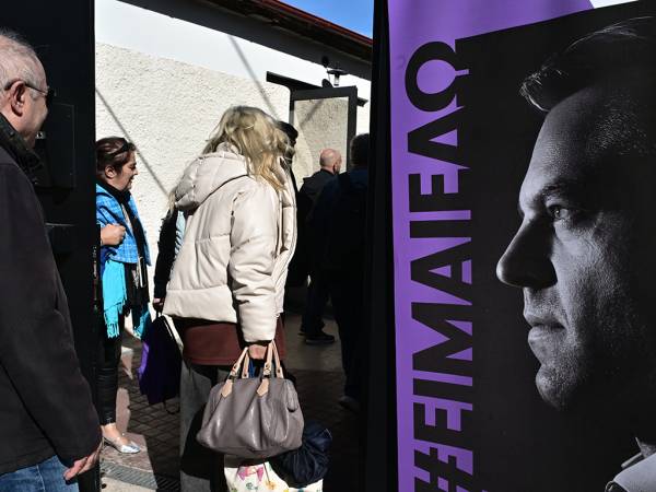 &Delta;&iota;ά&sigma;&pi;&alpha;&sigma;&eta; &Sigma;&Upsilon;&Rho;&Iota;&Zeta;&Alpha;: &Omicron; &Kappa;&alpha;&sigma;&sigma;&epsilon;&lambda;ά&kappa;&eta;&sigmaf; &alpha;&nu;&alpha;&kappa;&omicron;&iota;&nu;ώ&nu;&epsilon;&iota; &nu;έ&omicron; &kappa;ό&mu;&mu;&alpha;