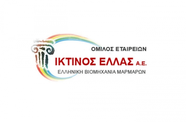 &Iota;&kappa;&tau;ί&nu;&omicron;&sigmaf;: &Delta;&iota;&alpha;&nu;&omicron;&mu;ή &pi;&rho;&omicron;&mu;&epsilon;&rho;ί&sigma;&mu;&alpha;&tau;&omicron;&sigmaf; &euro;0,0095 &alpha;&nu;ά &mu;&epsilon;&tau;&omicron;&chi;ή &alpha;&pi;&omicron;&phi;ά&sigma;&iota;&sigma;&epsilon; &tau;&omicron; &Delta;&Sigma;