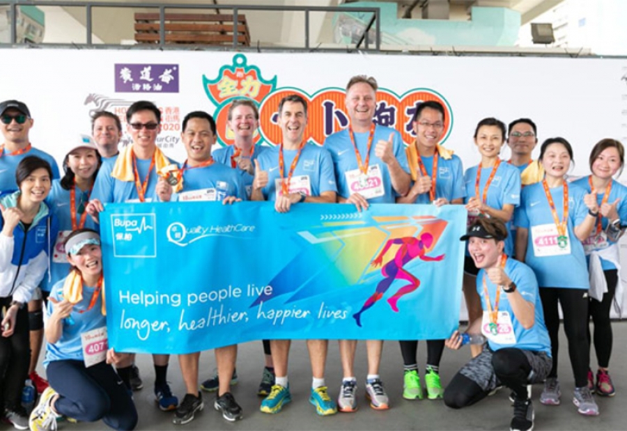 Healthy Cities: Bupa supports the Hong Kong Streetathon 2020