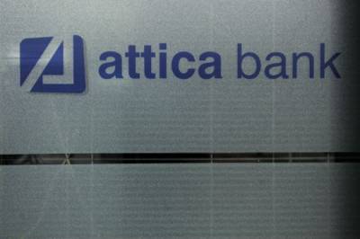 Attica Bank: &Nu;έ&alpha; &pi;&rho;&omicron;&theta;&epsilon;&sigma;&mu;&iota;&alpha;&kappa;ή &kappa;&alpha;&tau;ά&theta;&epsilon;&sigma;&eta; &mu;&epsilon; &kappa;&lambda;&iota;&mu;&alpha;&kappa;&omicron;ύ&mu;&epsilon;&nu;&omicron; &epsilon;&pi;&iota;&tau;ό&kappa;&iota;&omicron; έ&omega;&sigmaf; 3,10% &alpha;&nu;ά &tau;&rho;ί&mu;&eta;&nu;&omicron;