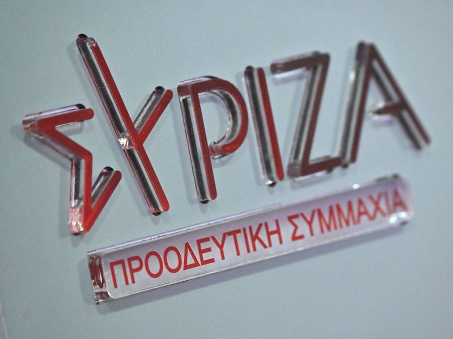 &Pi;ύ&rho;&rho;&epsilon;&iota;&omicron;&sigmaf; &nu;ί&kappa;&eta; &Kappa;&alpha;&sigma;&sigma;&epsilon;&lambda;ά&kappa;&eta; &mu;&epsilon; &omicron;&rho;&iota;&alpha;&kappa;ή &pi;&lambda;&epsilon;&iota;&omicron;&psi;&eta;&phi;ί&alpha;