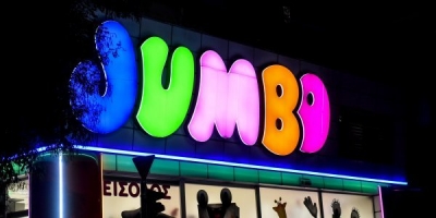 &Epsilon;&pi;ί&theta;&epsilon;&sigma;&eta; &alpha;&gamma;&nu;ώ&sigma;&tau;&omega;&nu; &sigma;&tau;&alpha; Jumbo &Alpha;&mu;&alpha;&rho;&omicron;&upsilon;&sigma;ί&omicron;&upsilon;