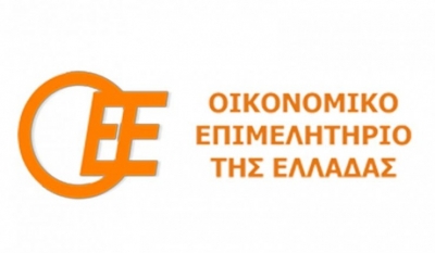 &Pi;&alpha;&rho;έ&mu;&beta;&alpha;&sigma;&eta; &gamma;&iota;&alpha; &tau;&iota;&sigmaf; &sigma;&upsilon;&gamma;&kappa;&epsilon;&nu;&tau;&rho;&omega;&tau;&iota;&kappa;έ&sigmaf; &kappa;&alpha;&tau;&alpha;&sigma;&tau;ά&sigma;&epsilon;&iota;&sigmaf; 2014 &zeta;&eta;&tau;&epsilon;ί &tau;&omicron; &Omicron;&iota;&kappa;&omicron;&nu;&omicron;&mu;&iota;&kappa;ό &Epsilon;&pi;&iota;&mu;&epsilon;&lambda;&eta;&tau;ή&rho;&iota;&omicron;