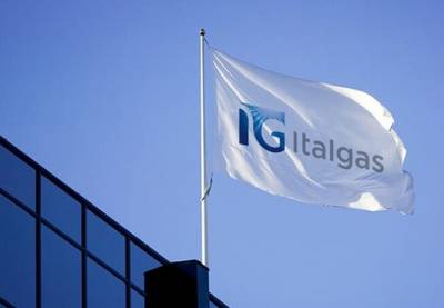 Italgas: &Epsilon;&pi;&epsilon;&nu;&delta;ύ&sigma;&epsilon;&iota;&sigmaf; ύ&psi;&omicron;&upsilon;&sigmaf; &epsilon;&nu;ό&sigmaf; &delta;&iota;&sigma;. &epsilon;&upsilon;&rho;ώ &sigma;&tau;&eta;&nu; &Epsilon;&lambda;&lambda;ά&delta;&alpha; έ&omega;&sigmaf; &tau;&omicron; 2030