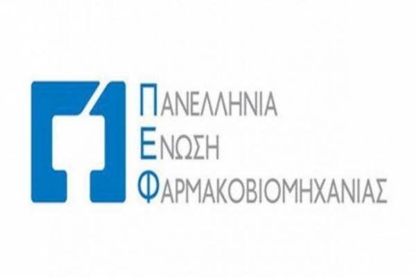 &Epsilon;&lambda;&lambda;&eta;&nu;&iota;&kappa;ή &Phi;&alpha;&rho;&mu;&alpha;&kappa;&omicron;&beta;&iota;&omicron;&mu;&eta;&chi;&alpha;&nu;ί&alpha;: &Sigma;&eta;&mu;&alpha;&nu;&tau;&iota;&kappa;ό&sigmaf; &omicron; &rho;ό&lambda;&omicron;&sigmaf; &tau;&eta;&sigmaf; &sigma;&tau;&eta;&nu; &omicron;&iota;&kappa;&omicron;&nu;&omicron;&mu;&iota;&kappa;ή &sigma;&upsilon;&nu;&epsilon;&rho;&gamma;&alpha;&sigma;ί&alpha; &Epsilon;&lambda;&lambda;ά&delta;&alpha;&sigmaf; &ndash; &Iota;&nu;&delta;ί&alpha;&sigmaf;