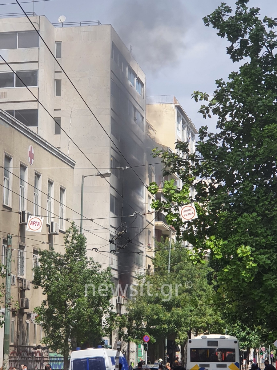 &Phi;&omega;&tau;&iota;ά &tau;ώ&rho;&alpha; &sigma;&epsilon; &kappa;&tau;ή&rho;&iota;&omicron; &sigma;&tau;&omicron; &kappa;έ&nu;&tau;&rho;&omicron; &tau;&eta;&sigmaf; &Alpha;&theta;ή&nu;&alpha;&sigmaf;