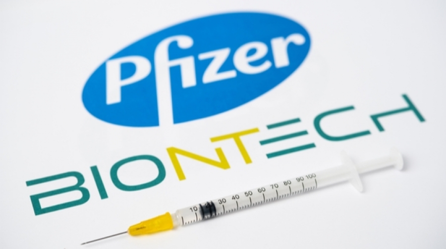 &Kappa;&omicron;&lambda;&omicron;&sigma;&sigma;&iota;&alpha;ί&alpha; &sigma;&upsilon;&mu;&phi;&omega;&nu;ί&alpha; &tau;&eta;&sigmaf; &Kappa;&omicron;&mu;&iota;&sigma;&iota;ό&nu; &mu;&epsilon; &tau;&eta;&nu; Pfizer &gamma;&iota;&alpha; έ&omega;&sigmaf; 1,8 &delta;&iota;&sigma;. &epsilon;&mu;&beta;ό&lambda;&iota;&alpha; &mu;έ&chi;&rho;&iota; &tau;&omicron; 2023