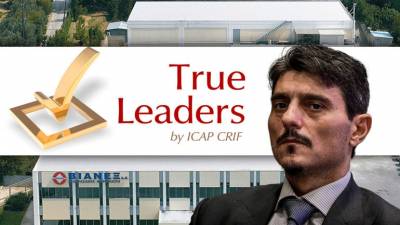 &Eta; &Beta;&Iota;&Alpha;&Nu;&Epsilon;&Xi; &delta;&iota;&alpha;&kappa;&rho;ί&theta;&eta;&kappa;&epsilon; &sigma;&tau;&omicron; &theta;&epsilon;&sigma;&mu;ό &tau;&eta;&sigmaf; ICAP &omega;&sigmaf; TRUE LEADER &gamma;&iota;&alpha; &tau;&omicron; 2021