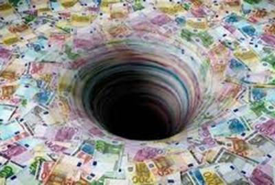 &Sigma;&tau;&alpha; 359,110 &delta;&iota;&sigma;. &epsilon;&upsilon;&rho;ώ &tau;&omicron; &delta;&eta;&mu;ό&sigma;&iota;&omicron; &chi;&rho;έ&omicron;&sigmaf; &tau;&omicron; &beta;΄ &tau;&rho;ί&mu;&eta;&nu;&omicron;