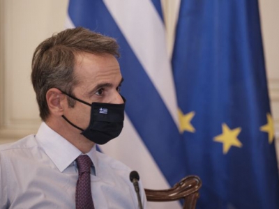 &Alpha;ύ&xi;&eta;&sigma;&eta; &tau;&omicron;&upsilon; &kappa;&alpha;&tau;ώ&tau;&alpha;&tau;&omicron;&upsilon; &mu;&iota;&sigma;&theta;&omicron;ύ &kappa;&alpha;&tau;ά 2% &alpha;&nu;&alpha;&kappa;&omicron;ί&nu;&omega;&sigma;&epsilon; &omicron; &Kappa;&upsilon;&rho;. &Mu;&eta;&tau;&sigma;&omicron;&tau;ά&kappa;&eta;&sigmaf;