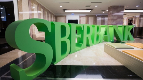 Sberbank: &Kappa;έ&rho;&delta;&eta;-&rho;&epsilon;&kappa;ό&rho; &sigma;&tau;&omicron; &beta;΄ &tau;&rho;ί&mu;&eta;&nu;&omicron;