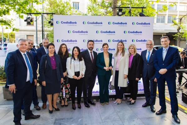 CrediaBank: &Epsilon;&gamma;&kappa;&alpha;ί&nu;&iota;&alpha; &tau;&omicron;&upsilon; &nu;έ&omicron;&upsilon; &kappa;&alpha;&tau;&alpha;&sigma;&tau;ή&mu;&alpha;&tau;&omicron;&sigmaf; &Nu;έ&alpha;&sigmaf; &Epsilon;&mu;&pi;&epsilon;&iota;&rho;ί&alpha;&sigmaf; &sigma;&tau;&eta;&nu; &Pi;&alpha;&nu;&epsilon;&pi;&iota;&sigma;&tau;&eta;&mu;ί&omicron;&upsilon;