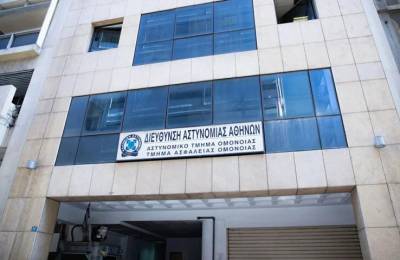 &Gamma;&epsilon;&rho;&mu;&alpha;&nu;ό&sigmaf; &kappa;&rho;&alpha;&tau;&omicron;ύ&mu;&epsilon;&nu;&omicron;&sigmaf; έ&pi;&epsilon;&sigma;&epsilon; &alpha;&pi;ό &tau;&omicron;&nu; &delta;&epsilon;ύ&tau;&epsilon;&rho;&omicron; ό&rho;&omicron;&phi;&omicron; &tau;&omicron;&upsilon; &Alpha;&Tau; &Omicron;&mu;&omicron;&nu;&omicron;ί&alpha;&sigmaf;