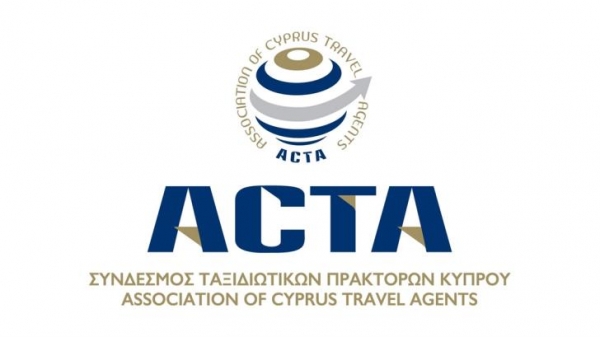 &Tau;&omicron; &nu;έ&omicron; &Delta;&Sigma; &tau;&omicron;&upsilon; &Sigma;&upsilon;&nu;&delta;έ&sigma;&mu;&omicron;&upsilon; &Tau;&alpha;&xi;&iota;&delta;&iota;&omega;&tau;&iota;&kappa;ώ&nu; &Pi;&rho;&alpha;&kappa;&tau;ό&rho;&omega;&nu; &Kappa;ύ&pi;&rho;&omicron;&upsilon;