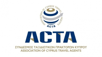 &Tau;&omicron; &nu;έ&omicron; &Delta;&Sigma; &tau;&omicron;&upsilon; &Sigma;&upsilon;&nu;&delta;έ&sigma;&mu;&omicron;&upsilon; &Tau;&alpha;&xi;&iota;&delta;&iota;&omega;&tau;&iota;&kappa;ώ&nu; &Pi;&rho;&alpha;&kappa;&tau;ό&rho;&omega;&nu; &Kappa;ύ&pi;&rho;&omicron;&upsilon;