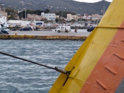 &Pi;&alpha;&rho;&alpha;&tau;&epsilon;ί&nu;&epsilon;&tau;&alpha;&iota; &mu;έ&chi;&rho;&iota; 7 &Delta;&epsilon;&kappa;&epsilon;&mu;&beta;&rho;ί&omicron;&upsilon; &eta; &pi;&rho;&omicron;&theta;&epsilon;&sigma;&mu;ί&alpha; &upsilon;&pi;&omicron;&beta;&omicron;&lambda;ή&sigmaf; &alpha;&iota;&tau;ή&sigma;&epsilon;&omega;&nu; &gamma;&iota;&alpha; &tau;&omicron; &mu;&epsilon;&tau;&alpha;&phi;&omicron;&rho;&iota;&kappa;ό &iota;&sigma;&omicron;&delta;ύ&nu;&alpha;&mu;&omicron;