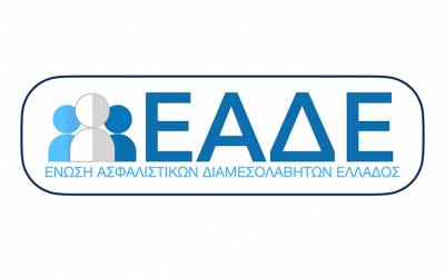 &Epsilon;&Alpha;&Delta;&Epsilon;: &Epsilon;&nu;&eta;&mu;έ&rho;&omega;&sigma;&epsilon; &tau;&omicron;&upsilon;&sigmaf; Έ&lambda;&lambda;&eta;&nu;&epsilon;&sigmaf; &Epsilon;&upsilon;&rho;&omega;&beta;&omicron;&upsilon;&lambda;&epsilon;&upsilon;&tau;έ&sigmaf; &gamma;&iota;&alpha; &tau;&iota;&sigmaf; &theta;έ&sigma;&epsilon;&iota;&sigmaf; &tau;&omicron;&upsilon; Bipar &sigma;&tau;&iota;&sigmaf; &sigma;&upsilon;&mu;&pi;&lambda;&eta;&rho;&omega;&mu;&alpha;&tau;&iota;&kappa;έ&sigmaf; &sigma;&upsilon;&nu;&tau;ά&xi;&epsilon;&iota;&sigmaf;