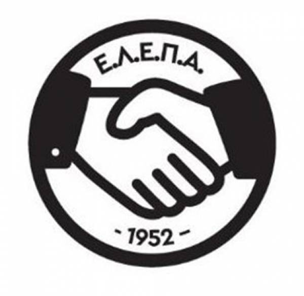 &Epsilon;&Lambda;&Epsilon;&Pi;&Alpha;: &Sigma;&upsilon;&gamma;&kappa;έ&nu;&tau;&rho;&omega;&sigma;&eta; &epsilon;&iota;&delta;ώ&nu; &pi;&rho;ώ&tau;&eta;&sigmaf; &alpha;&nu;ά&gamma;&kappa;&eta;&sigmaf; &gamma;&iota;&alpha; &tau;&omicron;&upsilon;&sigmaf; &pi;&lambda;&eta;&mu;&mu;&upsilon;&rho;&omicron;&pi;&alpha;&theta;&epsilon;ί&sigmaf;