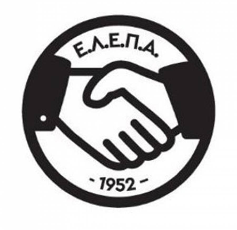&Epsilon;&Lambda;&Epsilon;&Pi;&Alpha;: &Sigma;&upsilon;&gamma;&kappa;έ&nu;&tau;&rho;&omega;&sigma;&eta; &epsilon;&iota;&delta;ώ&nu; &pi;&rho;ώ&tau;&eta;&sigmaf; &alpha;&nu;ά&gamma;&kappa;&eta;&sigmaf; &gamma;&iota;&alpha; &tau;&omicron;&upsilon;&sigmaf; &pi;&lambda;&eta;&mu;&mu;&upsilon;&rho;&omicron;&pi;&alpha;&theta;&epsilon;ί&sigmaf;