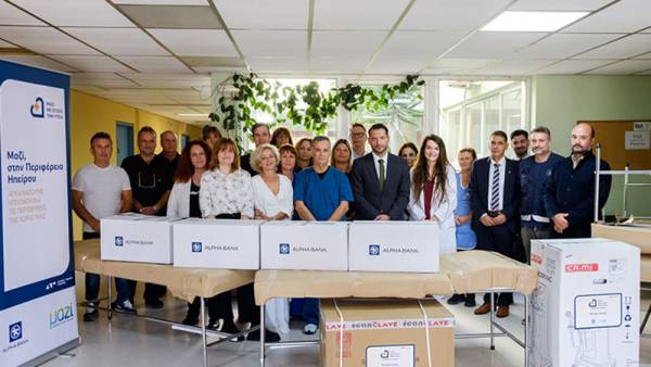 Alpha Bank: &Sigma;&tau;&eta;&nu; Ή&pi;&epsilon;&iota;&rho;&omicron; &tau;&omicron; &pi;&rho;ό&gamma;&rho;&alpha;&mu;&mu;&alpha; &laquo;&Mu;&alpha;&zeta;ί, &mu;&epsilon; &sigma;&tau;ό&chi;&omicron; &tau;&eta;&nu; &upsilon;&gamma;&epsilon;ί&alpha;&raquo;