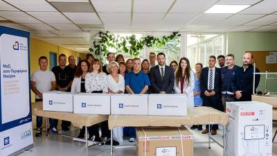 Alpha Bank: &Sigma;&tau;&eta;&nu; Ή&pi;&epsilon;&iota;&rho;&omicron; &tau;&omicron; &pi;&rho;ό&gamma;&rho;&alpha;&mu;&mu;&alpha; &laquo;&Mu;&alpha;&zeta;ί, &mu;&epsilon; &sigma;&tau;ό&chi;&omicron; &tau;&eta;&nu; &upsilon;&gamma;&epsilon;ί&alpha;&raquo;