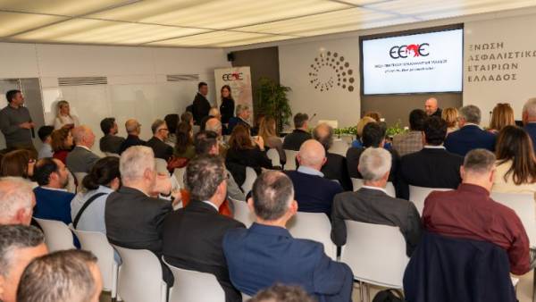 &Mu;&epsilon; &sigma;&eta;&mu;&alpha;&nu;&tau;&iota;&kappa;ή &sigma;&upsilon;&mu;&mu;&epsilon;&tau;&omicron;&chi;ή &eta; &epsilon;&kappa;&delta;ή&lambda;&omega;&sigma;&eta; &tau;&eta;&sigmaf; &Epsilon;&Epsilon;&Alpha;&Epsilon; &mu;&epsilon; &theta;έ&mu;&alpha; &tau;&omicron;&nu; &Nu;.4583/18
