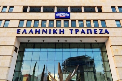 &Epsilon;&lambda;&lambda;&eta;&nu;&iota;&kappa;ή &Tau;&rho;ά&pi;&epsilon;&zeta;&alpha;: &Sigma;&tau;&alpha; 40 &epsilon;&kappa;&alpha;&tau;. &epsilon;&upsilon;&rho;ώ &tau;&alpha; &kappa;έ&rho;&delta;&eta; &mu;&epsilon;&tau;ά &tau;&eta; &phi;&omicron;&rho;&omicron;&lambda;&omicron;&gamma;ί&alpha; &sigma;&tau;&omicron; &epsilon;&nu;&nu;&epsilon;ά&mu;&eta;&nu;&omicron;