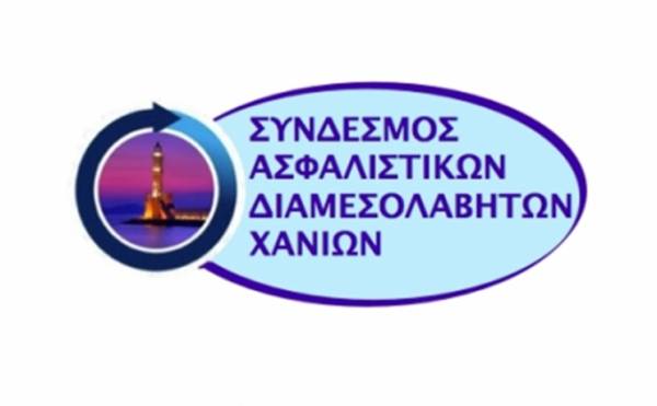 &Sigma;&Alpha;&Delta;&Chi;: &Sigma;&epsilon;&iota;&rho;ά &alpha;&pi;ό &delta;&rho;ά&sigma;&epsilon;&iota;&sigmaf; &epsilon;&nu;&eta;&mu;έ&rho;&omega;&sigma;&eta;&sigmaf; &tau;&omicron;&upsilon; &kappa;&omicron;&iota;&nu;&omicron;ύ &amp; &pi;&rho;&omicron;&beta;&omicron;&lambda;ή&sigmaf; &kappa;&alpha;&iota; &sigma;&tau;ή&rho;&iota;&xi;&eta;&sigmaf; &tau;&omega;&nu; &mu;&epsilon;&lambda;ώ&nu; &tau;&omicron;&upsilon;