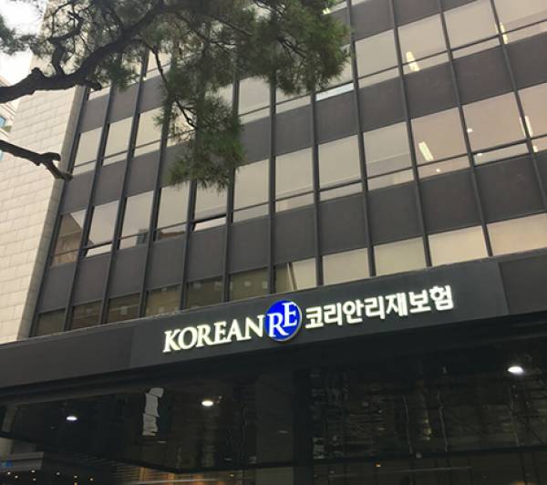 Korean Re&rsquo;s Business Results for the First Half of 2022