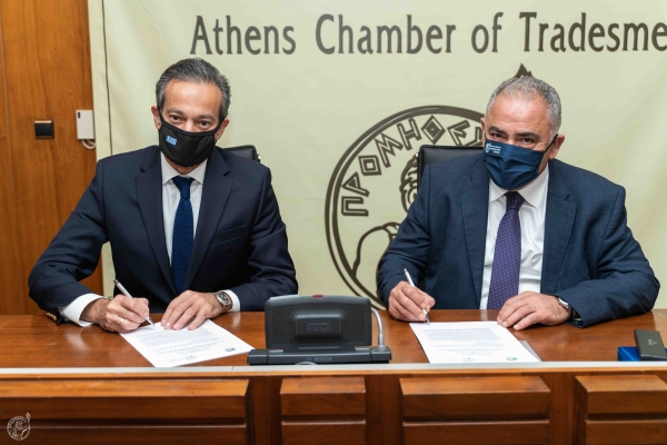 &Epsilon;.&Epsilon;.&Alpha; &amp; &Epsilon;.&Sigma;.&Alpha;. &epsilon;&nu;ώ&nu;&omicron;&upsilon;&nu; &delta;&upsilon;&nu;ά&mu;&epsilon;&iota;&sigmaf; &gamma;&iota;&alpha; &tau;&eta;&nu; &sigma;&tau;ή&rho;&iota;&xi;&eta; &kappa;&alpha;&iota; &tau;&eta;&nu; &alpha;&nu;ά&pi;&tau;&upsilon;&xi;&eta; &tau;&omega;&nu; &epsilon;&mu;&pi;&omicron;&rho;&iota;&kappa;ώ&nu; &epsilon;&pi;&iota;&chi;&epsilon;&iota;&rho;ή&sigma;&epsilon;&omega;&nu; &tau;&eta;&sigmaf; &Alpha;&theta;ή&nu;&alpha;&sigmaf;