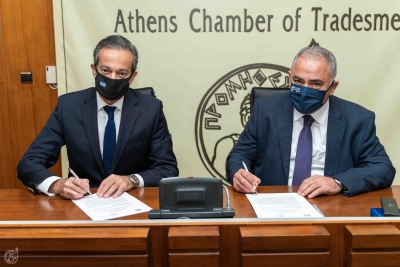 &Epsilon;.&Epsilon;.&Alpha; &amp; &Epsilon;.&Sigma;.&Alpha;. &epsilon;&nu;ώ&nu;&omicron;&upsilon;&nu; &delta;&upsilon;&nu;ά&mu;&epsilon;&iota;&sigmaf; &gamma;&iota;&alpha; &tau;&eta;&nu; &sigma;&tau;ή&rho;&iota;&xi;&eta; &kappa;&alpha;&iota; &tau;&eta;&nu; &alpha;&nu;ά&pi;&tau;&upsilon;&xi;&eta; &tau;&omega;&nu; &epsilon;&mu;&pi;&omicron;&rho;&iota;&kappa;ώ&nu; &epsilon;&pi;&iota;&chi;&epsilon;&iota;&rho;ή&sigma;&epsilon;&omega;&nu; &tau;&eta;&sigmaf; &Alpha;&theta;ή&nu;&alpha;&sigmaf;