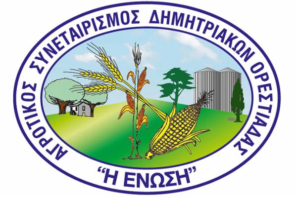 &Eta; Syndea &kappa;&alpha;&iota; &omicron; &Alpha;&gamma;&rho;&omicron;&tau;&iota;&kappa;ό&sigmaf; &Sigma;&upsilon;&nu;&epsilon;&tau;&alpha;&iota;&rho;&iota;&sigma;&mu;ό&sigmaf; &Delta;&eta;&mu;&eta;&tau;&rho;&iota;&alpha;&kappa;ώ&nu; &Omicron;&rho;&epsilon;&sigma;&tau;&iota;ά&delta;&alpha;&sigmaf; &laquo;Έ&nu;&omega;&sigma;&eta;&raquo; &epsilon;&gamma;&kappa;&alpha;&iota;&nu;&iota;ά&zeta;&omicron;&upsilon;&nu; &tau;&omicron; &nu;έ&omicron; &tau;&omicron;&upsilon;&sigmaf; &gamma;&rho;&alpha;&phi;&epsilon;ί&omicron;