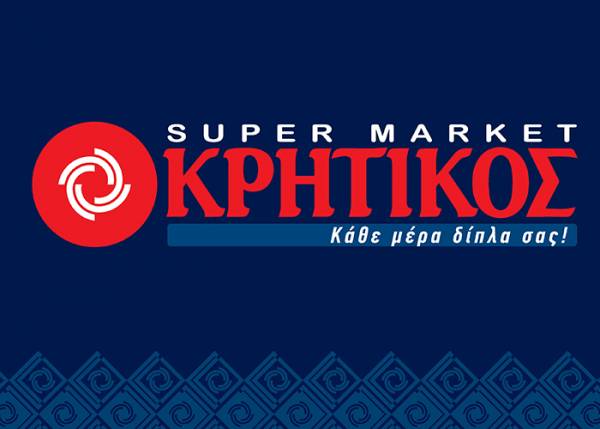 &Kappa;&rho;&eta;&tau;&iota;&kappa;ό&sigmaf;: &Sigma;ύ&sigma;&tau;&alpha;&sigma;&eta; &epsilon;&tau;&alpha;&iota;&rho;&epsilon;ί&alpha;&sigmaf; Holding &mu;&epsilon; &mu;&epsilon;&tau;&omicron;&chi;&iota;&kappa;ό &kappa;&epsilon;&phi;ά&lambda;&alpha;&iota;&omicron; 18,1 &epsilon;&kappa;&alpha;&tau;. &epsilon;&upsilon;&rho;ώ