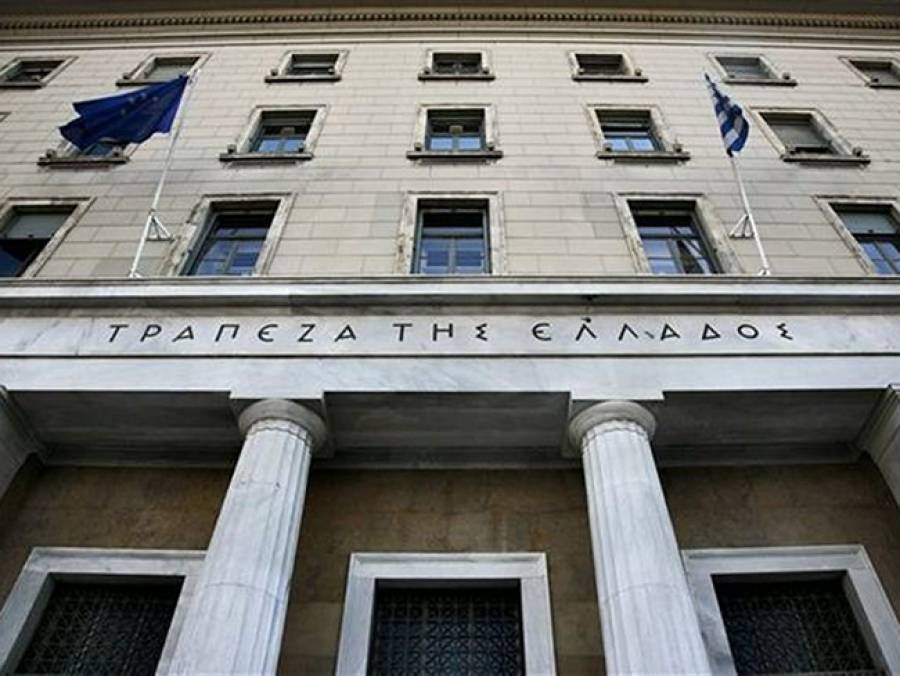 &Mu;&epsilon;&iota;&omega;&mu;έ&nu;&epsilon;&sigmaf; &omicron;&iota; &kappa;&alpha;&tau;&alpha;&theta;έ&sigma;&epsilon;&iota;&sigmaf; &tau;&omega;&nu; &alpha;&sigma;&phi;&alpha;&lambda;&iota;&sigma;&tau;&iota;&kappa;ώ&nu; &epsilon;&pi;&iota;&chi;&epsilon;&iota;&rho;ή&sigma;&epsilon;&omega;&nu; &tau;&omicron;&nu; &Phi;&epsilon;&beta;&rho;&omicron;&upsilon;ά&rho;&iota;&omicron;