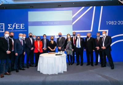 &Sigma;&Phi;&Epsilon;&Epsilon;: &Epsilon;&pi;έ&nu;&delta;&upsilon;&sigma;&eta; &sigma;&tau;&eta;&nu; &upsilon;&gamma;&epsilon;ί&alpha; &gamma;&iota;&alpha; &pi;&iota;&omicron; &delta;&upsilon;&nu;&alpha;&tau;ή &omicron;&iota;&kappa;&omicron;&nu;&omicron;&mu;ί&alpha;
