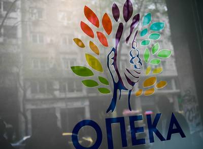 &Tau;&alpha; &epsilon;&pi;&iota;&delta;ό&mu;&alpha;&tau;&alpha; &Omicron;&Pi;&Epsilon;&Kappa;&Alpha; &pi;&omicron;&upsilon; &kappa;&alpha;&tau;&alpha;&beta;ά&lambda;&lambda;&omicron;&nu;&tau;&alpha;&iota; &tau;&eta;&nu; &Pi;έ&mu;&pi;&tau;&eta; 30 &Nu;&omicron;&epsilon;&mu;&beta;&rho;ί&omicron;&upsilon;