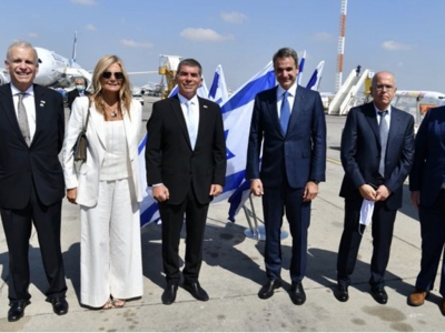 &Sigma;&upsilon;&nu;ά&nu;&tau;&eta;&sigma;&eta; &Mu;&eta;&tau;&sigma;&omicron;&tau;ά&kappa;&eta; - &Nu;&epsilon;&tau;&alpha;&nu;&iota;ά&chi;&omicron;&upsilon; &sigma;&tau;&omicron; &Iota;&sigma;&rho;&alpha;ή&lambda; &sigma;ή&mu;&epsilon;&rho;&alpha;