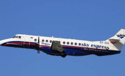 H SKY express &xi;&epsilon;&kappa;&iota;&nu;ά &alpha;&pi;&epsilon;&upsilon;&theta;&epsilon;ί&alpha;&sigmaf; &pi;&tau;ή&sigma;&epsilon;&iota;&sigmaf; &Alpha;&theta;ή&nu;&alpha; &ndash; &Mu;&iota;&lambda;ά&nu;&omicron;