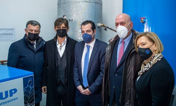 &Sigma;&eta;&mu;&alpha;&nu;&tau;&iota;&kappa;ή &delta;&omega;&rho;&epsilon;ά &tau;&omicron;&upsilon; &Omicron;&mu;ί&lambda;&omicron;&upsilon; &Beta;&Iota;&Alpha;&Nu;&Epsilon;&Xi; &sigma;&tau;&omicron; &nu;&omicron;&sigma;&omicron;&kappa;&omicron;&mu;&epsilon;ί&omicron; &tau;&eta;&sigmaf; &Kappa;&omega;