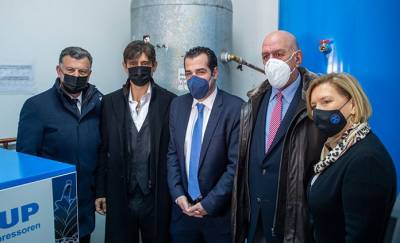 &Sigma;&eta;&mu;&alpha;&nu;&tau;&iota;&kappa;ή &delta;&omega;&rho;&epsilon;ά &tau;&omicron;&upsilon; &Omicron;&mu;ί&lambda;&omicron;&upsilon; &Beta;&Iota;&Alpha;&Nu;&Epsilon;&Xi; &sigma;&tau;&omicron; &nu;&omicron;&sigma;&omicron;&kappa;&omicron;&mu;&epsilon;ί&omicron; &tau;&eta;&sigmaf; &Kappa;&omega;