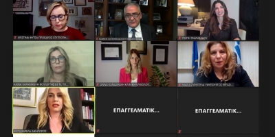 &laquo;&Sigma;&pi;ά&sigma;&tau;&epsilon; &tau;&eta; &sigma;&iota;&omega;&pi;ή&raquo; &tau;&omicron; &mu;ή&nu;&upsilon;&mu;&alpha; &alpha;&pi;ό &tau;&eta; &delta;&iota;&alpha;&delta;&iota;&kappa;&tau;&upsilon;&alpha;&kappa;ή &epsilon;&kappa;&delta;ή&lambda;&omega;&sigma;&eta; &tau;&omicron;&upsilon; &Epsilon;.&Epsilon;.&Alpha;. &mu;&epsilon; &theta;έ&mu;&alpha;: &laquo;Mobbing, &eta;&theta;&iota;&kappa;ή &amp; &psi;&upsilon;&chi;&omicron;&lambda;&omicron;&gamma;&iota;&kappa;ή &pi;&alpha;&rho;&epsilon;&nu;ό&chi;&lambda;&eta;&sigma;&eta;&raquo;