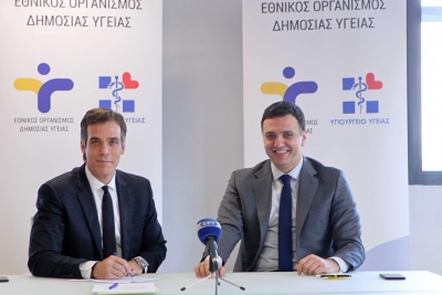 &Upsilon;&psi;&eta;&lambda;έ&sigmaf; &alpha;&mu;&omicron;&iota;&beta;έ&sigmaf; &gamma;&iota;&alpha; &tau;&omicron;&nu; &pi;&rho;ό&epsilon;&delta;&rho;&omicron; &kappa;&alpha;&iota; &tau;&omicron;&nu; &alpha;&nu;&tau;&iota;&pi;&rho;ό&epsilon;&delta;&rho;&omicron; &tau;&omicron;&upsilon; &Epsilon;&Omicron;&Delta;&Upsilon;